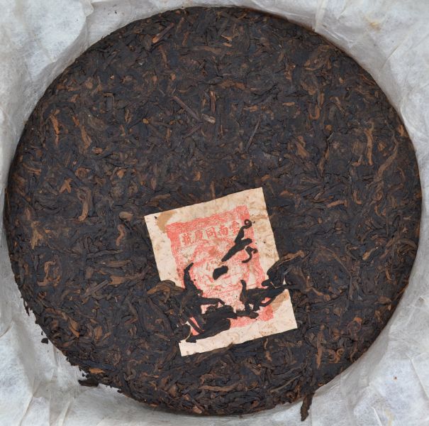 1999紅標龍馬同慶號 