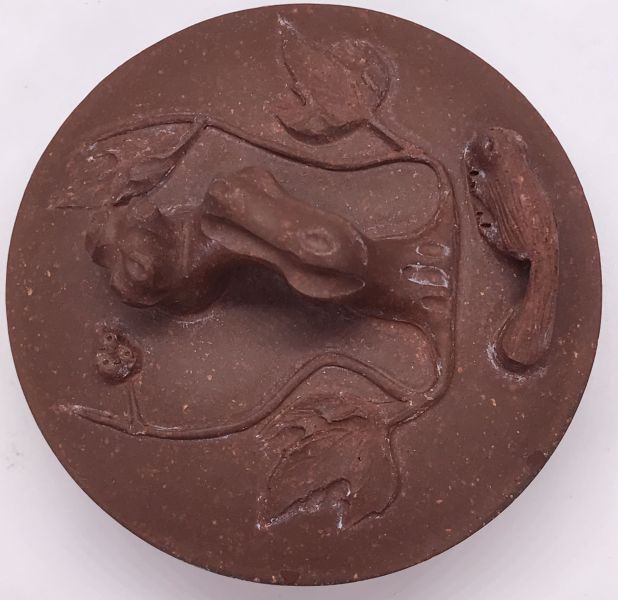 1960年葡萄松鼠豐收壺(作者:德順生)(紫砂清水泥) 