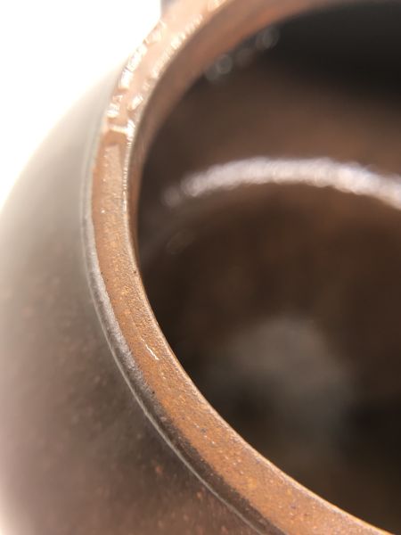 1990年窯變百福茶壺 