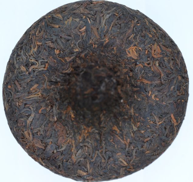 1990大沱中福茶250g 