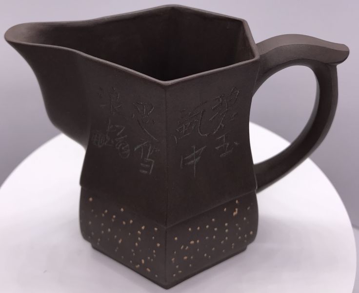 1980年成權茶海(作者:許成權)(紫砂)(梅花) 