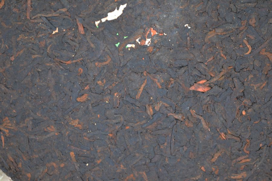 1990中茶牌業字大口中(熟)(單一純料) 