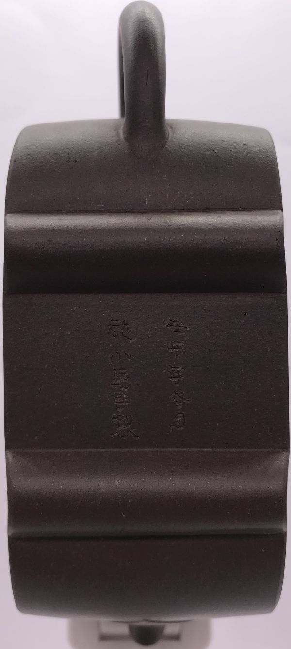 2002年四季如意傳爐(紫砂)(作者:施小馬) 