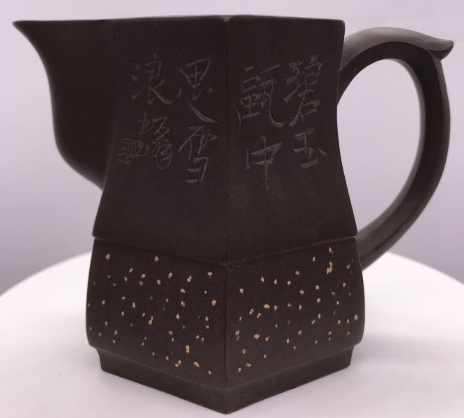 1980年成權茶海(作者:許成權)(紫砂)(梅花) 