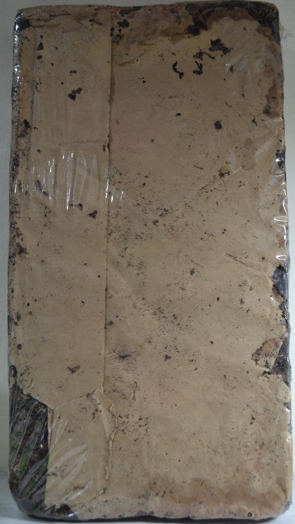 1970藏茶蔘香藥香花磚茶 