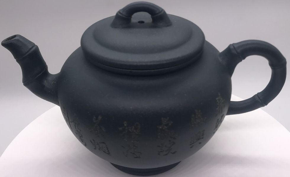 1990年小竹報春茶壺 