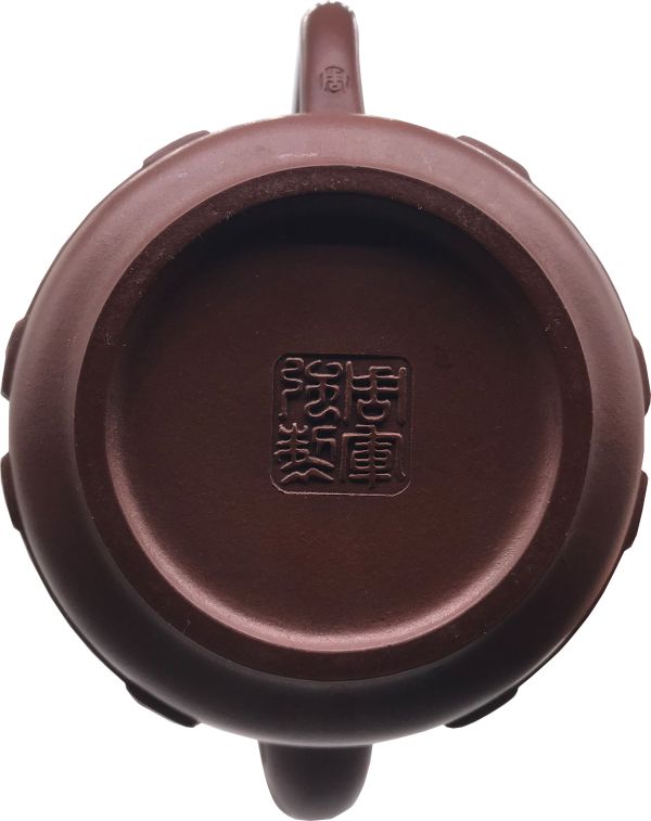 1997年雙獅開喜獻茶壺 