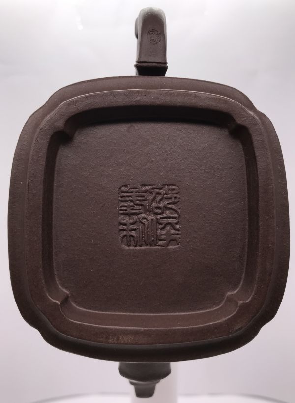 1985年四方竹節壺(作者:紹偉峯)(紫砂) 