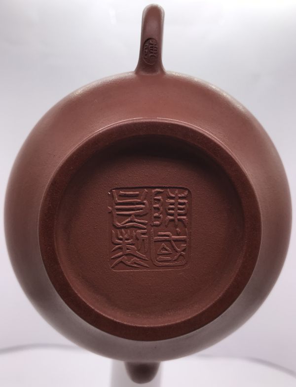 1992年仿古神燈壺(朱泥)(作者:陳國良) 