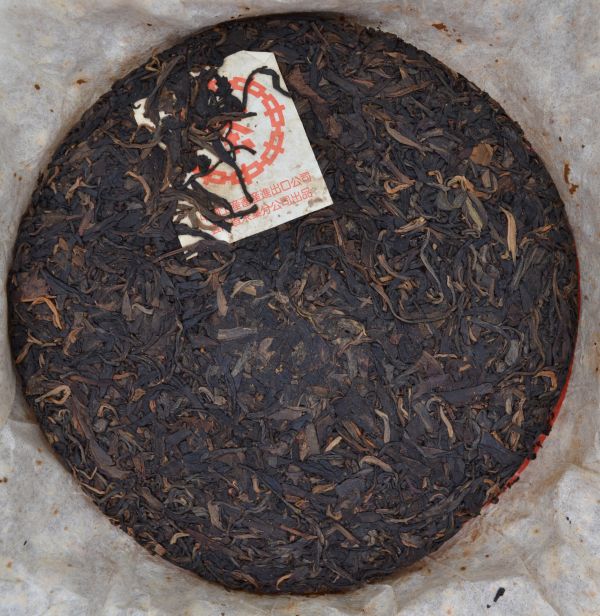 2005特級紅印7542茶餅 