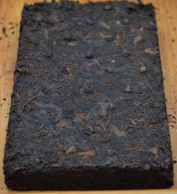 2002下關茶磚有內飛 