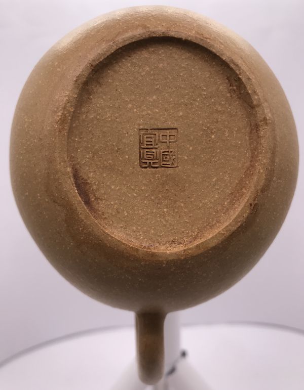 1980年早期(段泥)茶海(中國宜興) 