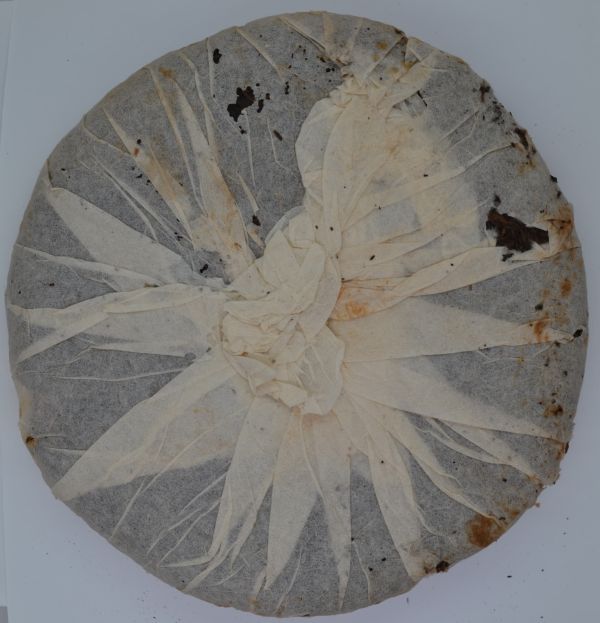 1990小綠印10倆餅(生) 