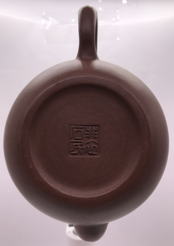 1990年元寶壺(紫砂)(作者:裴石民) 