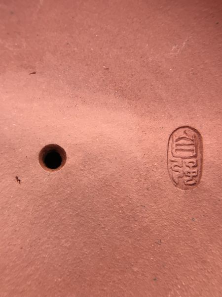 2012年絞泥太極如意壺(絞泥)(作者:惠自強) 