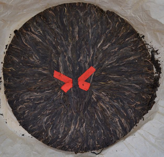 2002老樹把子茶餅 