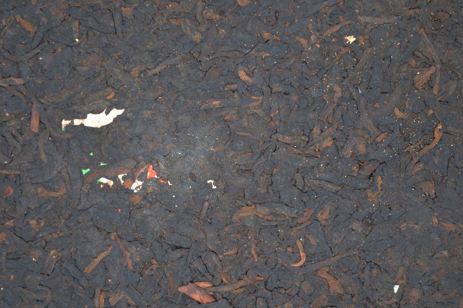 1990中茶牌業字大口中(熟)(單一純料) 