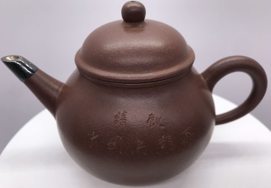 1979年22字大芭樂(紫砂)(中國土產) 