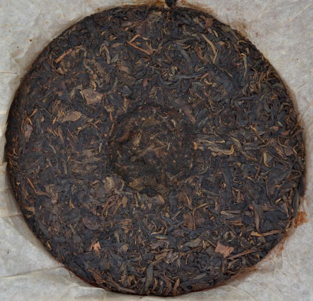 2005黃印茶餅7542 