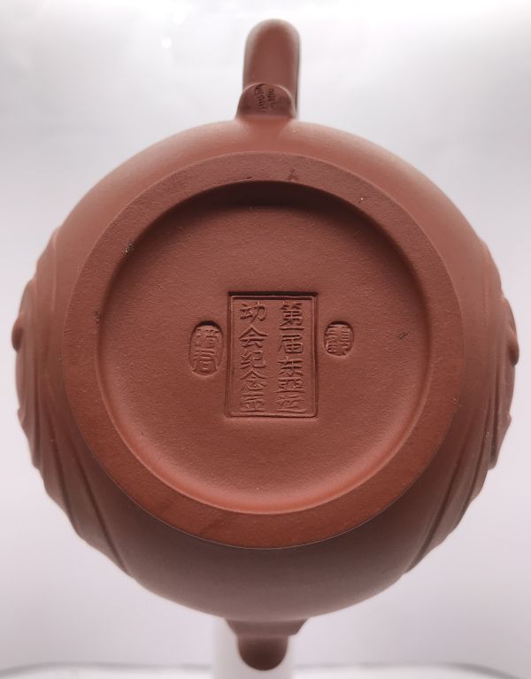 1991年代浪花壺(紅土)(作者:顧暗君) 
