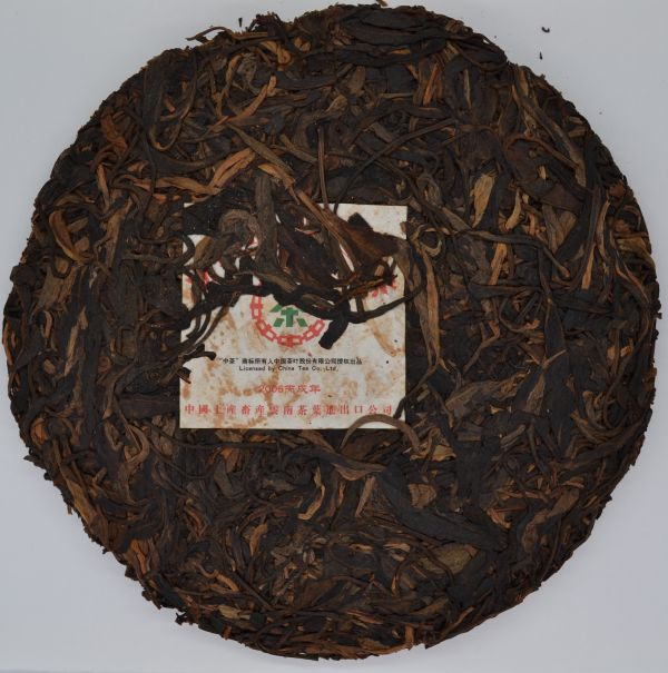 2006中茶綠大樹(特級品)(單一純料) 