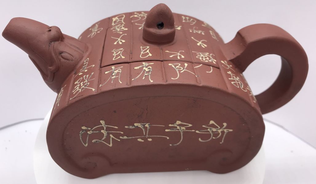 仿時大彬泥繪竹簡龍身壺(紫砂清水) 