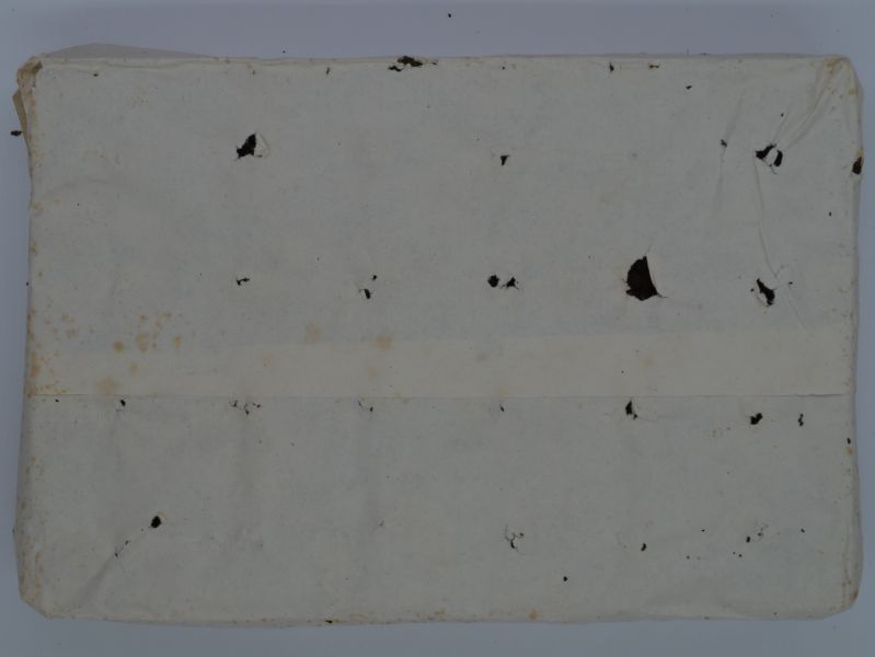 2004白色雲南磚茶250g 