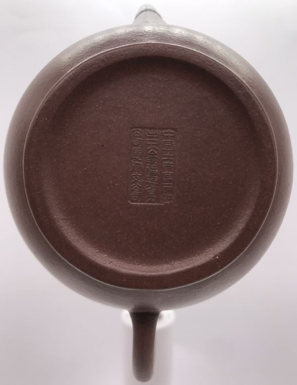 1979年22字大芭樂(紫砂)(中國土產) 