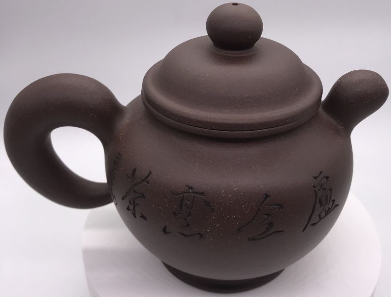 1990年輟球茶壺 
