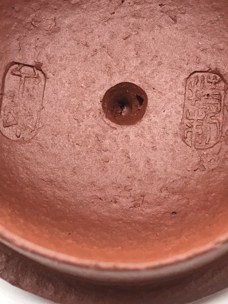 1990年龍形扁燈壺(紅土)(作者:龍山人) 