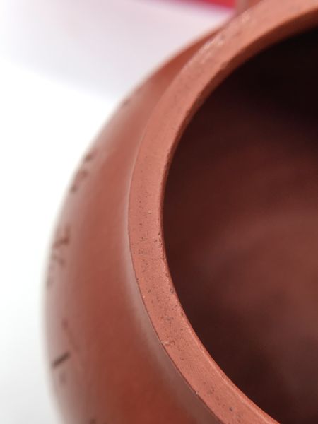 1990年仿古甕型茶壺(朱泥)(作者:福享真造) 