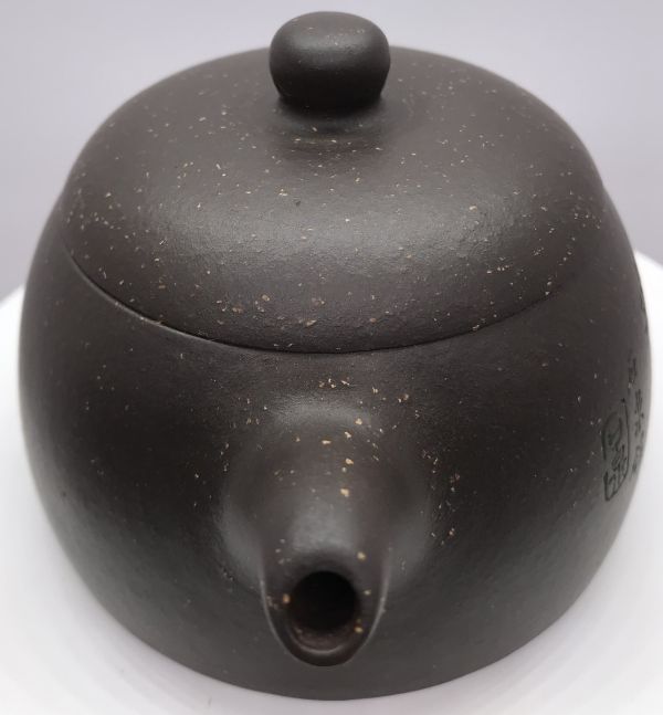 1990年延年益壽壺(紫砂容砂)(作者:施小馬) 