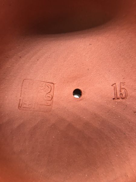 1990年竹蘆壺(紫砂)(作者:邵一堂) 