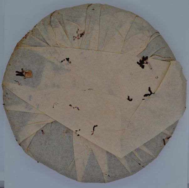 2006港芽尖茶(單一純料) 