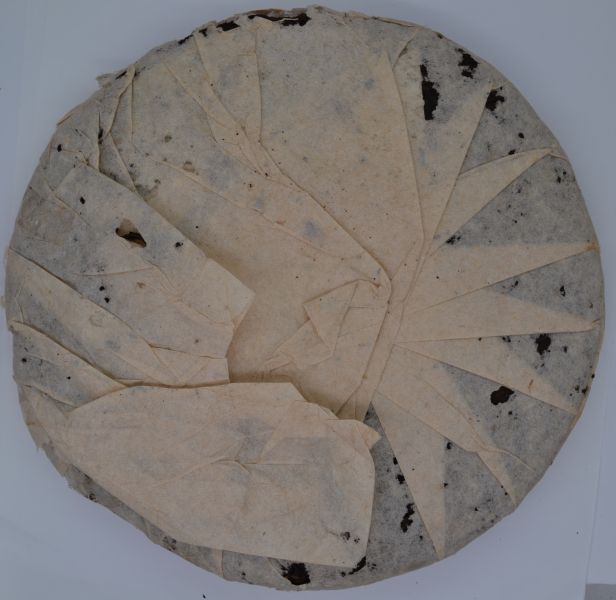 1990中茶牌業字大口中(熟)(單一純料) 