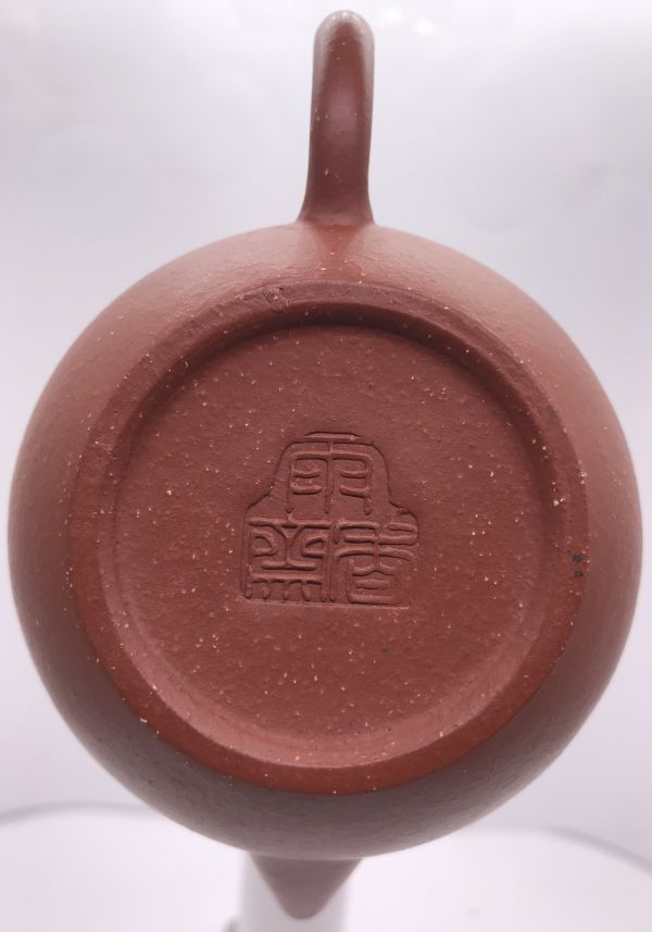 1995年平蓋甕形壺(朱泥)(作者:雨香齋) 