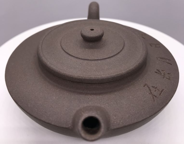 1990年仿古神燈壺(芝麻砂) 