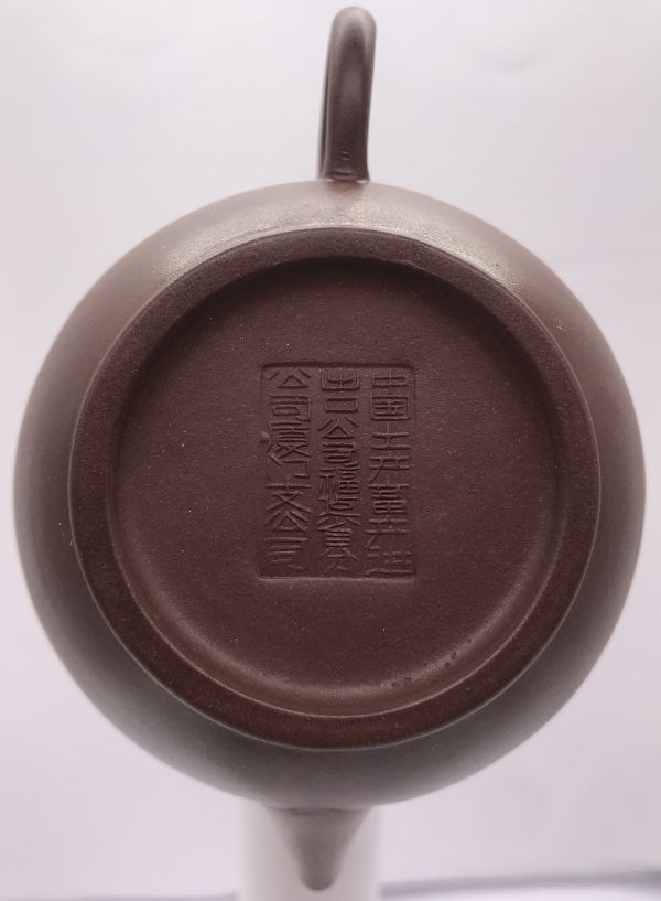 1970年標準壺(4杯)(紫砂)(作者:廈門公司) 