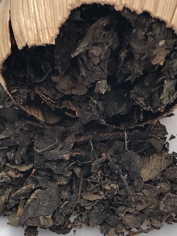 百年竹殼普洱茶老茶(1條) 