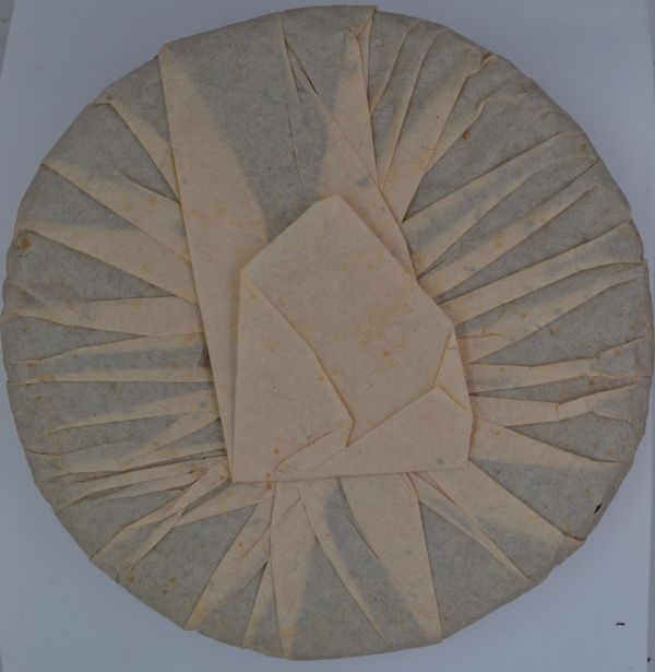 2003黃印茶餅(單一純料) 