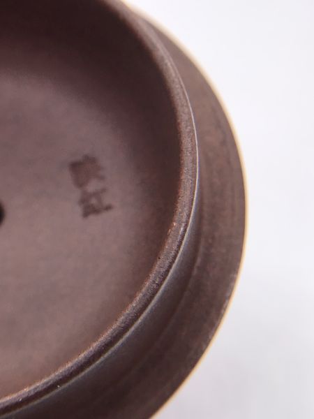 1970年龍鳳象蓋如意珠壺(中國宜興)(高檔紫砂) 