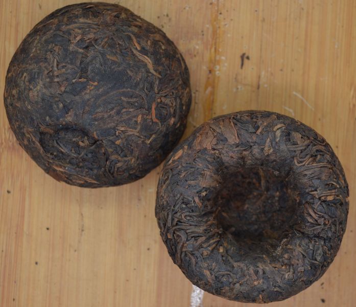 2003下關小沱7381(生)(單一純料) 