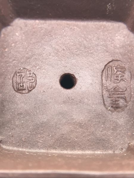 1985年四方竹節壺(作者:紹偉峯)(紫砂) 