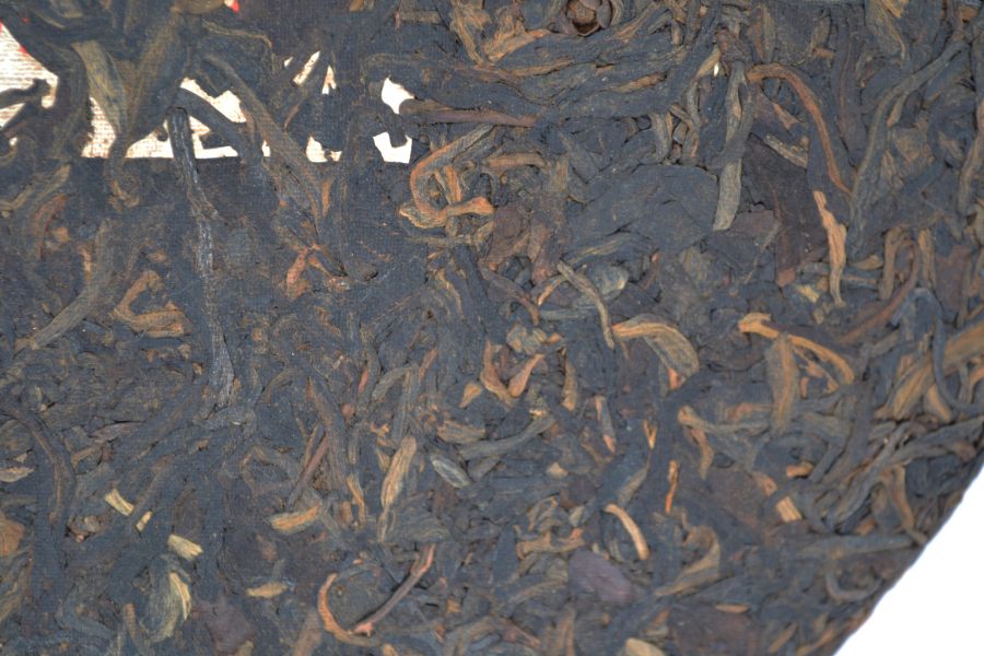 1990紅印(小葉種)(單一純料) 