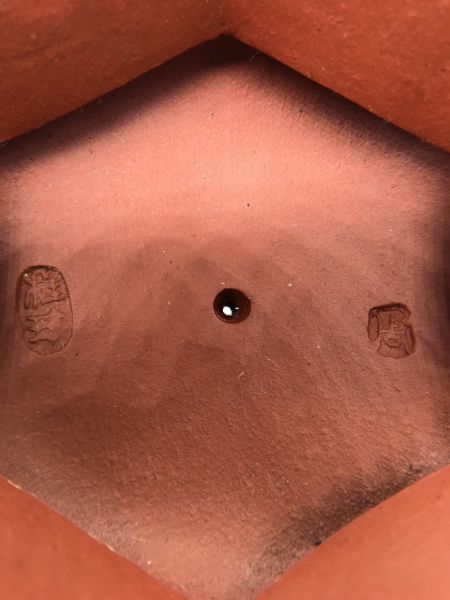 1980年(紅土)六方如意壺(作者:周桂珍) 