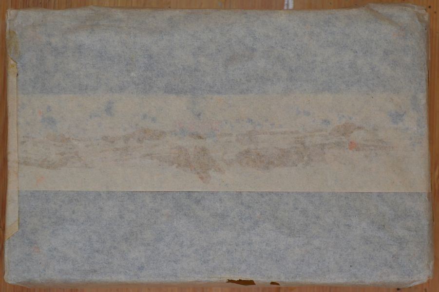 1989-1992下關宅版7581 