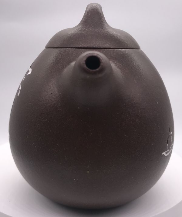 1994年龍蛋王(紀念毛澤東100歲冥旦) 