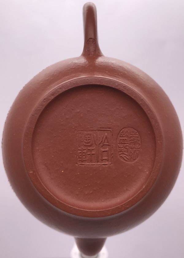 1995年仿古天球壺(朱泥)(作者:怡陶軒) 