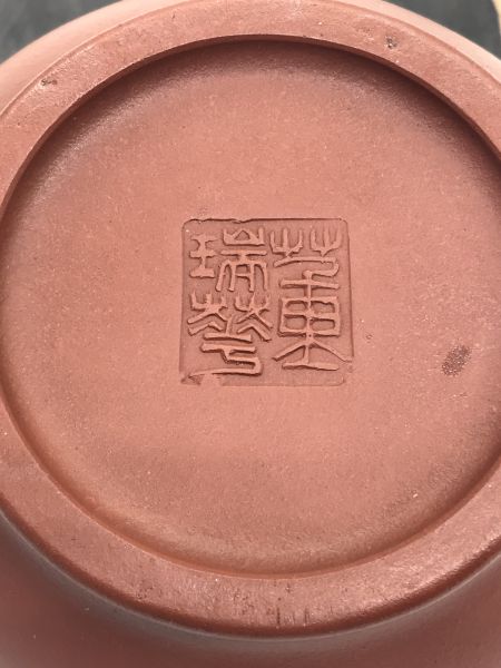 早期80年代海波紅泥壺 