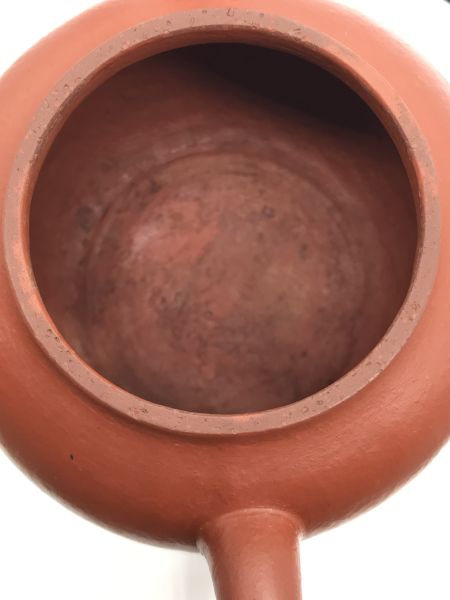 1992年仿古輟球壺(趙莊朱泥)(龍印) 